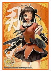 Bushiroad Sleeve Collection High-grade Vol. 0709 Kantai Collection 